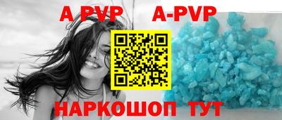 MDMA Таганрог