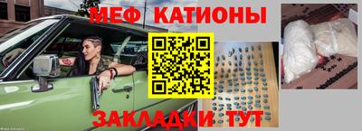 гашиш Апрелевка