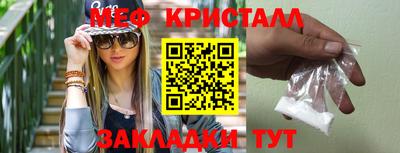 прущая мука Аргун