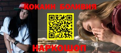 jwh Апшеронск