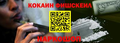 MDMA Таганрог