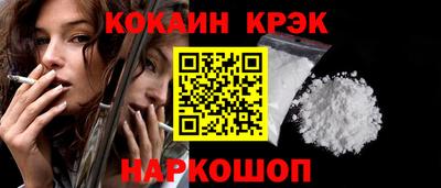 мескалин Тавда