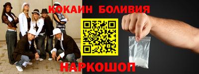 гашиш Апрелевка