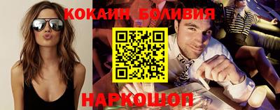 мескалин Тавда