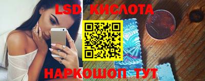 прущая мука Аргун