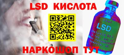 MDMA Таганрог