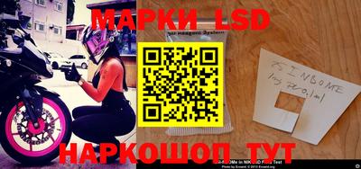 прущая мука Аргун