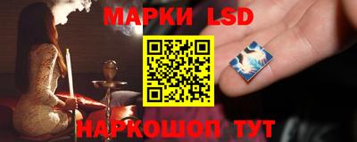 MDMA Таганрог
