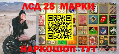 гашиш Апрелевка