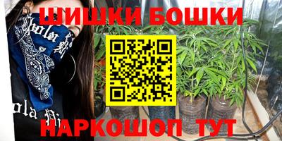 прущая мука Аргун