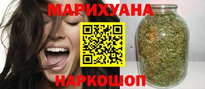 круглые Тайшет