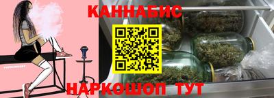 прущая мука Аргун