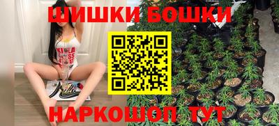 jwh Апшеронск