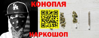MDMA Таганрог