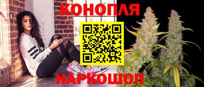 круглые Тайшет