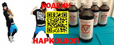 мескалин Тавда