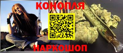 jwh Апшеронск