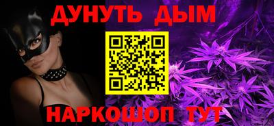 MDMA Таганрог