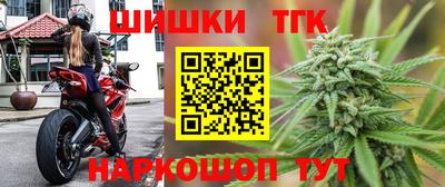 прущая мука Аргун