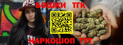 мескалин Тавда