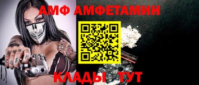 мескалин Тавда