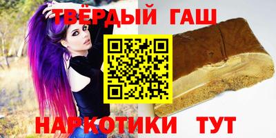 MDMA Таганрог