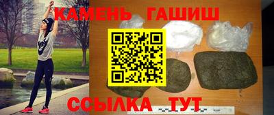 jwh Апшеронск