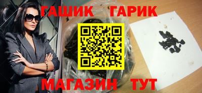 мескалин Тавда