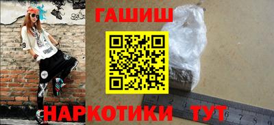 MDMA Таганрог