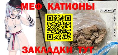 круглые Тайшет