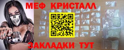 гашиш Апрелевка