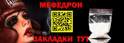 гашиш Апрелевка