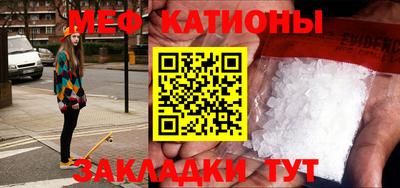 jwh Апшеронск